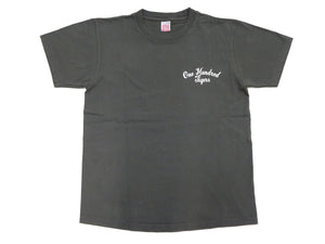 Sun Surf T-shirt Men's One Hundred Tigers Graphic Short Sleeve Hawaiian Tee SS79162 119 Faded-Black(charcoal-Gray)