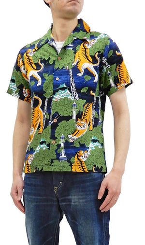Gucci Hawaiian Shirt Shorts -  Worldwide Shipping