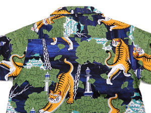 Tiger Print Shirt Mens Long Sleeve Button up Stretch Jersey -  Israel