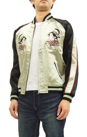 Hanatabi Gakudan Men's Japanese Souvenir Jacket Oiran Japanese Art Sukajan Script SSJ-000