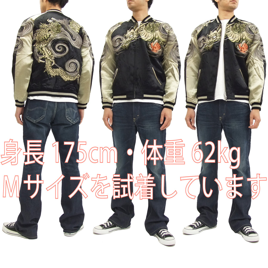 Hanatabi Gakudan Men's Japanese Souvenir Jacket Japanese Dragon Sukajan Script SSJ-001