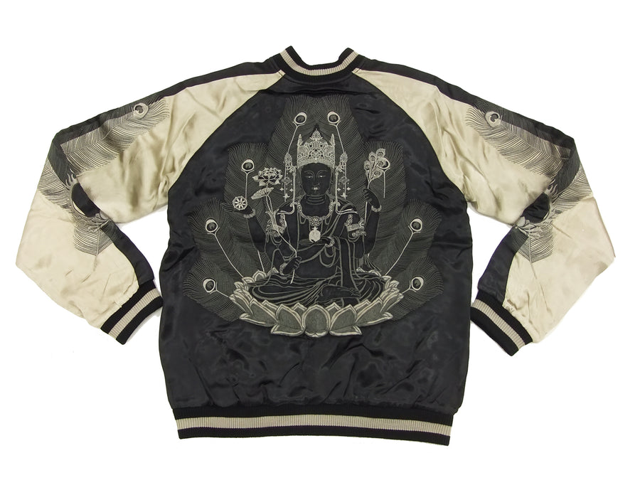 Hanatabi Gakudan Men's Japanese Souvenir Jacket Japanese Buddhism Sukajan Script SSJ-005