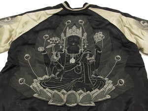 Hanatabi Gakudan Men's Japanese Souvenir Jacket Japanese Buddhism Sukajan Script SSJ-005