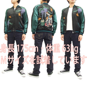 Hanatabi Gakudan Men's Japanese Souvenir Jacket Maiko Sukajan Script SSJ-007