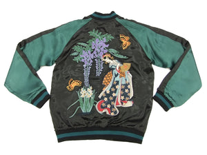 Hanatabi Gakudan Men's Japanese Souvenir Jacket Maiko Sukajan Script SSJ-007