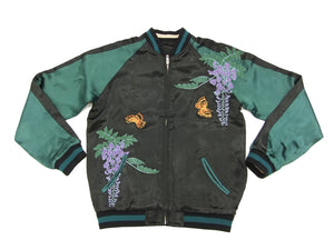 Hanatabi Gakudan Men's Japanese Souvenir Jacket Maiko Sukajan Script SSJ-007
