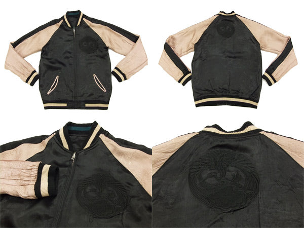Hanatabi Gakudan Men's Japanese Souvenir Jacket Maiko Sukajan Script SSJ-007
