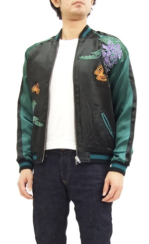 Hanatabi Gakudan Men's Japanese Souvenir Jacket Maiko Sukajan Script SSJ-007
