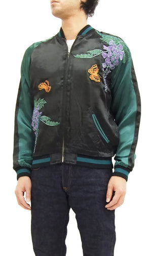 Hanatabi Gakudan Men's Japanese Souvenir Jacket Maiko Sukajan Script SSJ-007