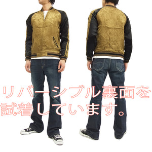 Hanatabi Gakudan Men's Japanese Souvenir Jacket Japanese Owl Sukajan Script SSJ-009