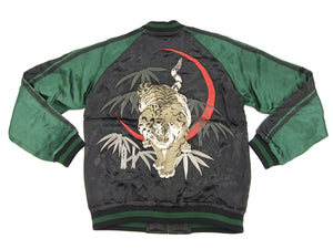 Hanatabi Gakudan Men's Japanese Souvenir Jacket Japanese Tiger Sukajan Script SSJ-010