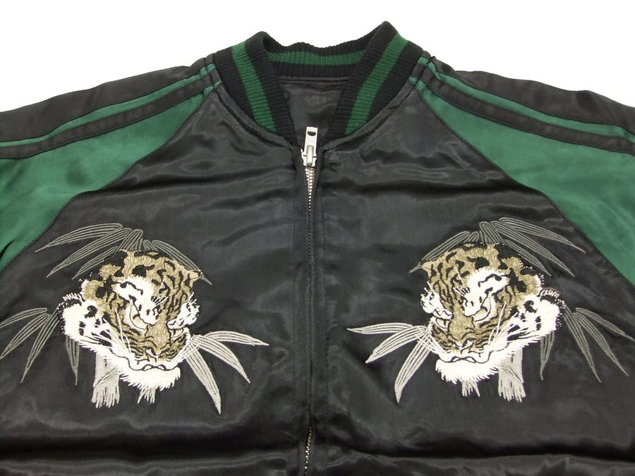 Hanatabi Gakudan Men's Japanese Souvenir Jacket Japanese Tiger Sukajan Script SSJ-010