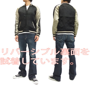 Hanatabi Gakudan Men's Japanese Souvenir Jacket Japanese Buddhism Sukajan Script SSJ-012