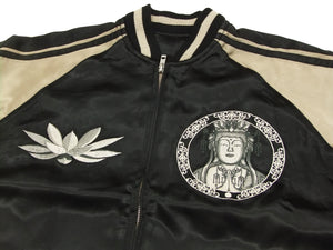Hanatabi Gakudan Men's Japanese Souvenir Jacket Japanese Buddhism Sukajan Script SSJ-012