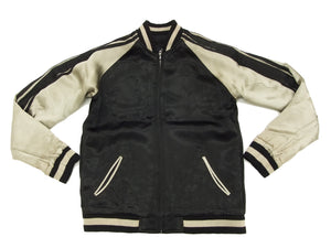 Hanatabi Gakudan Men's Japanese Souvenir Jacket Japanese Buddhism Sukajan Script SSJ-012