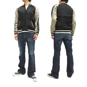 Hanatabi Gakudan Men's Japanese Souvenir Jacket Japanese Buddhism Sukajan Script SSJ-012