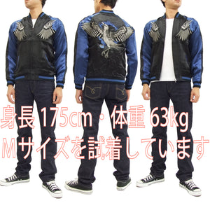 Hanatabi Gakudan Men's Japanese Souvenir Jacket Japanese Raven Sukajan Script SSJ-013