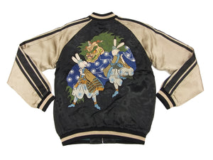 Hanatabi Gakudan Men's Japanese Souvenir Jacket Japanese Lions Dance Sukajan Script SSJ-014