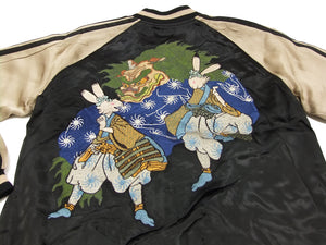 Hanatabi Gakudan Men's Japanese Souvenir Jacket Japanese Lions Dance Sukajan Script SSJ-014