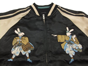 Hanatabi Gakudan Men's Japanese Souvenir Jacket Japanese Lions Dance Sukajan Script SSJ-014