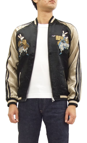 Hanatabi Gakudan Men's Japanese Souvenir Jacket Japanese Lions Dance Sukajan Script SSJ-014
