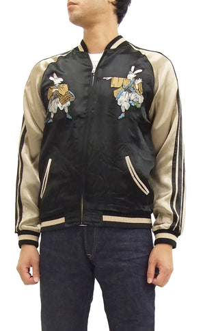 Hanatabi Gakudan Men's Japanese Souvenir Jacket Japanese Lions Dance Sukajan Script SSJ-014