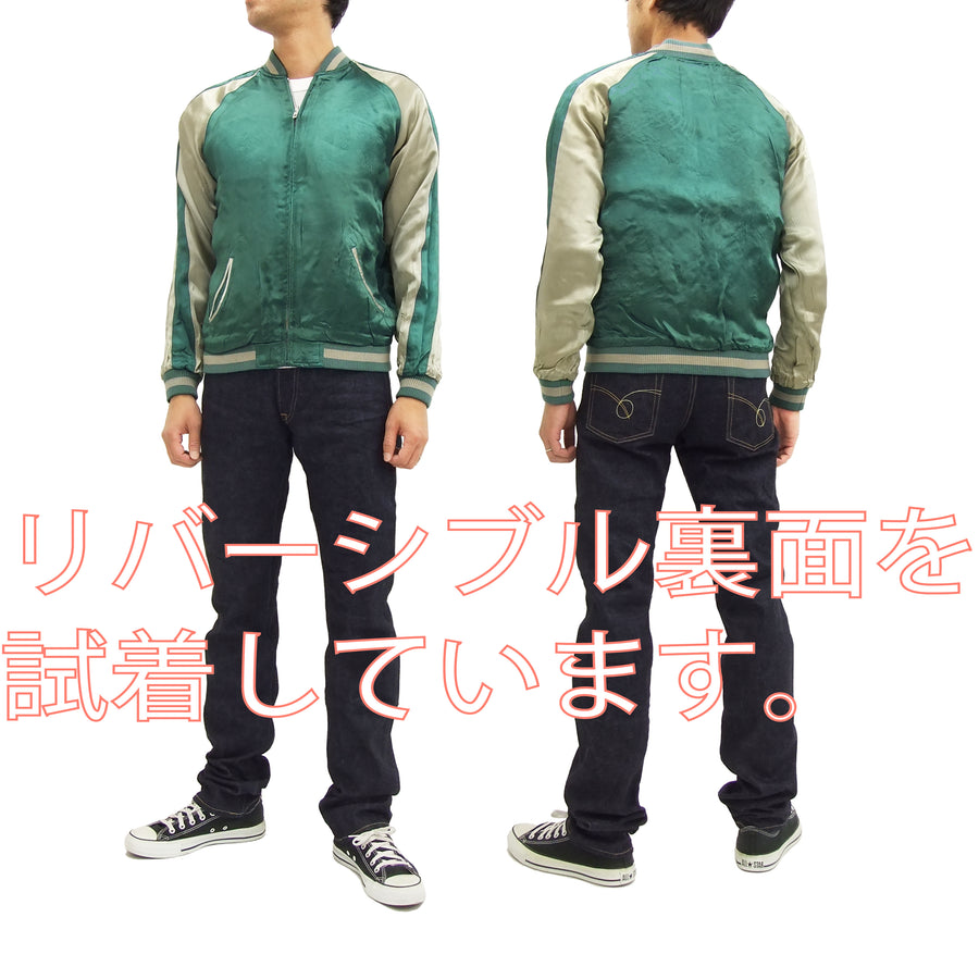 Hanatabi Gakudan Men's Japanese Souvenir Jacket Japanese Whale Art Sukajan Script SSJ-015