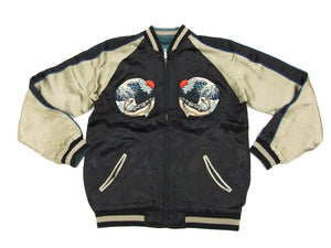 Hanatabi Gakudan Men's Japanese Souvenir Jacket Japanese Whale Art Sukajan Script SSJ-015