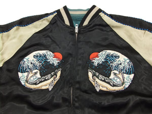 Hanatabi Gakudan Men's Japanese Souvenir Jacket Japanese Whale Art Sukajan Script SSJ-015