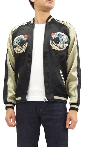 Hanatabi Gakudan Men's Japanese Souvenir Jacket Japanese Whale Art Sukajan Script SSJ-015