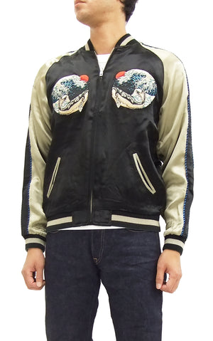 Hanatabi Gakudan Men's Japanese Souvenir Jacket Japanese Whale Art Sukajan Script SSJ-015