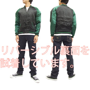 Hanatabi Gakudan Men's Japanese Souvenir Jacket Japanese Dragon Sukajan Script SSJ-017