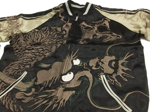 Hanatabi Gakudan Men's Japanese Souvenir Jacket Dragon Japanese Art Sukajan Script SSJ-019