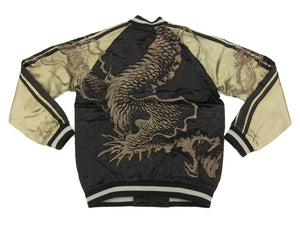 Hanatabi Gakudan Men's Japanese Souvenir Jacket Dragon Japanese Art Sukajan Script SSJ-019