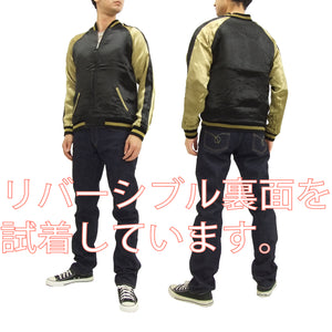 Hanatabi Gakudan Men's Japanese Souvenir Jacket Japanese crane Sukajan Script SSJ-020