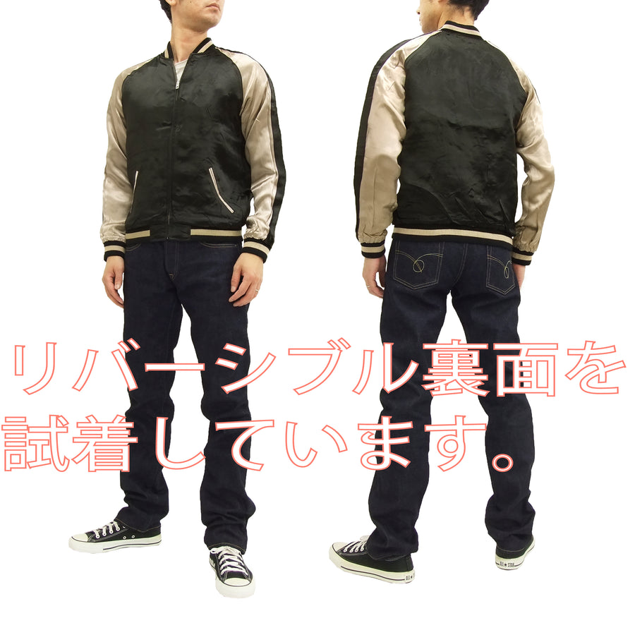 Hanatabi Gakudan Men's Japanese Souvenir Jacket Japanese Butterfly Sukajan Script SSJ-021