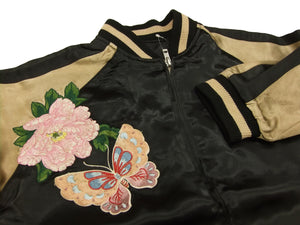Hanatabi Gakudan Men's Japanese Souvenir Jacket Japanese Butterfly Sukajan Script SSJ-021
