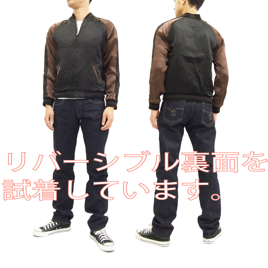 Hanatabi Gakudan Men's Japanese Souvenir Jacket Japanese Owl Sukajan Script SSJ-023