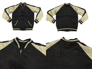 Hanatabi Gakudan Men's Japanese Souvenir Jacket Japanese Phoenix and dragon Sukajan Script SSJ-024