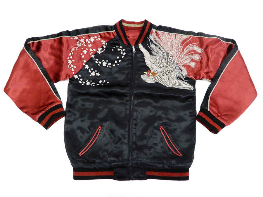 Hanatabi Gakudan Men's Japanese Souvenir Jacket Japanese Phoenix Art Sukajan Script SSJ-029