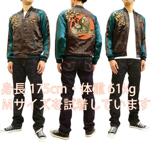 Hanatabi Gakudan Men's Japanese Souvenir Jacket Japanese Owl Art Sukajan Script SSJ-030