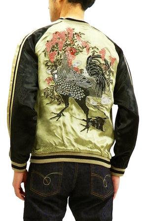 Hanatabi Gakudan Men's Japanese Souvenir Jacket Japanese Rooster Art Sukajan Script SSJ-031