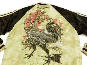 Hanatabi Gakudan Men's Japanese Souvenir Jacket Japanese Rooster Art Sukajan Script SSJ-031