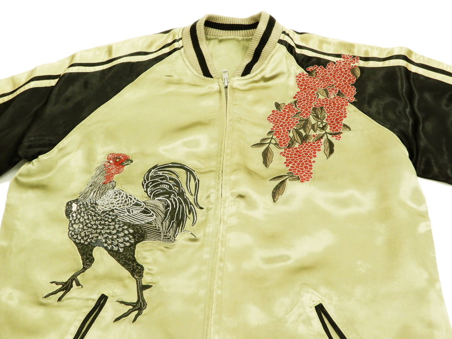 Hanatabi Gakudan Men's Japanese Souvenir Jacket Japanese Raven Sukajan –  RODEO-JAPAN Pine-Avenue Clothes shop