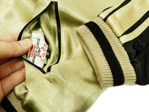 Hanatabi Gakudan Men's Japanese Souvenir Jacket Japanese Rooster Art Sukajan Script SSJ-031