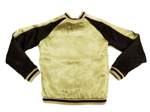 Hanatabi Gakudan Men's Japanese Souvenir Jacket Japanese Rooster Art Sukajan Script SSJ-031