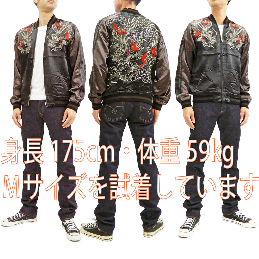 Hanatabi Gakudan Men's Japanese Souvenir Jacket Japanese dragon Sukajan Script SSJ-032