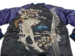 Hanatabi Gakudan Men's Japanese Souvenir Jacket Japanese white tiger Sukajan Script SSJ-033