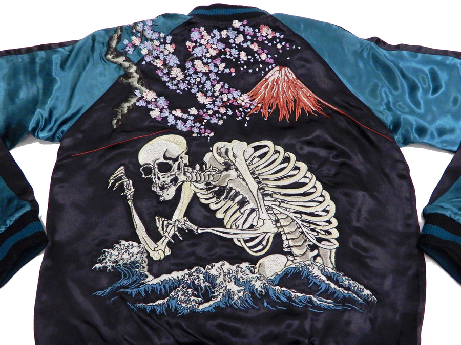 Hanatabi Gakudan Men's Japanese Souvenir Jacket Japanese Skeleton Art Sukajan Script SSJ-037