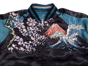 Hanatabi Gakudan Men's Japanese Souvenir Jacket Japanese Skeleton Art Sukajan Script SSJ-037
